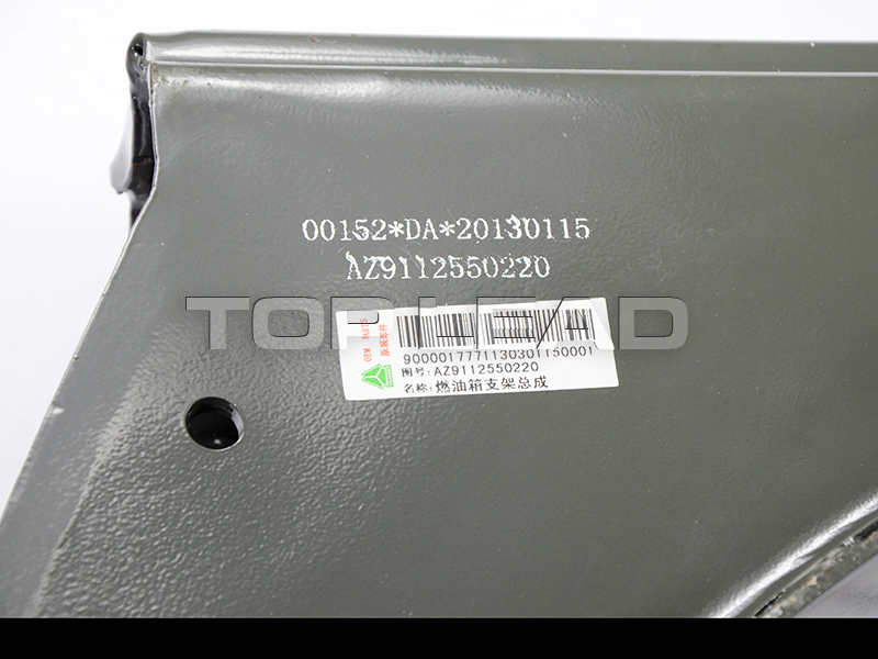 Tank bracket (D400L aluminum)- Spare Parts for SINOTRUK HOWO Part No.:AZ9112550220
