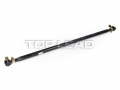SINOTRUK® подлинный - поворотный Tie Rod - запасные части для SINOTRUK HOWO части No.:AZ9700430050