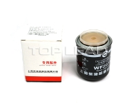 Buy Original SDEC Shangchai DCA4 water filter assembly coolant filter D24A-005-30+A