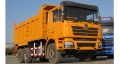 SHACMAN® подлинная - F3000 самосвал грузовик