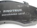 SINOTRUK® подлинная - тормозные накладки - запасные части для SINOTRUK HOWO части No.:WG9100443050