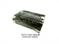 SHACMAN® оригинальные запасные части - резиновый шланг воздуха - DZ93259190006