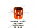 SHACMAN®, оригинальные запасные части - интеркулер шланг - часть №: DZ9112530002 / DZ93259535302