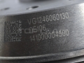 SINOTRUK® подлинная - Фан кронштейн в сборе - SINOTRUK HOWO D12 двигателя часть No.:VG1246060130