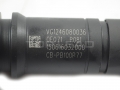 SINOTRUK® подлинной - инжектор сборки-SINOTRUK HOWO D12 двигателя часть No.:VG1246080036