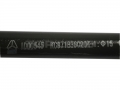 SINOTRUK® подлинная - компрессорная труба (5.5) - Запасные части для SINOTRUK HOWO части No.:KC9718360204