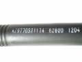 SINOTRUK® подлинная - Push rod сборки-запасные части для горного 70Т SINOTRUK HOWO самосвал часть No.:WG9770521174 AZ9770521174