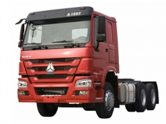 Лучший Лучшие продажи Prime Mover, SINOTRUK HOWO 6 x 4 трактор грузовик, прицеп голова онлайн