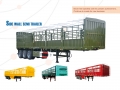 Сыпучие грузовые перевозки-забор полуприцеп, полуприцеп боковой стены