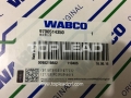 wabco products 9700514350 усилитель сцепления