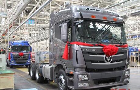 FOTON AUMAN ГРУЗОВИК ЗАПАСНЫХ ЧАСТЕЙ ПРАЙС-ЛИСТ 19