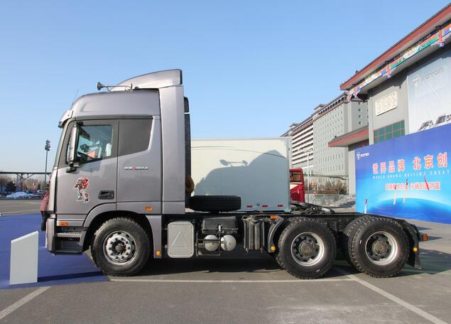 FOTON AUMAN ГРУЗОВИК ЗАПАСНЫХ ЧАСТЕЙ ПРАЙС ЛИСТ 40