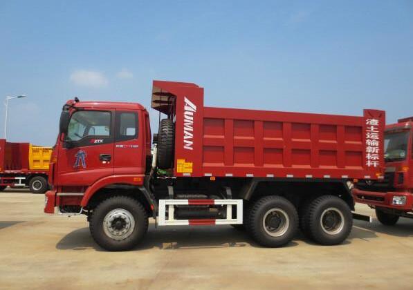 FOTON AUMAN ГРУЗОВИК ЗАПАСНЫХ ЧАСТЕЙ ПРАЙС ЛИСТ 44