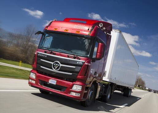 FOTON AUMAN ГРУЗОВИК ЗАПАСНЫХ ЧАСТЕЙ ПРАЙС ЛИСТ 05