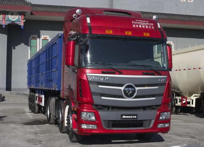 FOTON AUMAN ГРУЗОВИК ЗАПАСНЫХ ЧАСТЕЙ ПРАЙС ЛИСТ 39