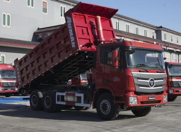 FOTON AUMAN ГРУЗОВИК ЗАПАСНЫХ ЧАСТЕЙ ПРАЙС ЛИСТ 37