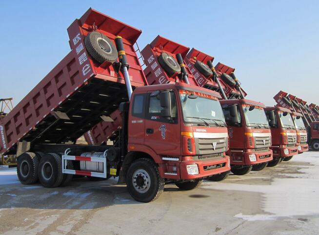 FOTON AUMAN ГРУЗОВИК ЗАПАСНЫХ ЧАСТЕЙ ПРАЙС ЛИСТ 43