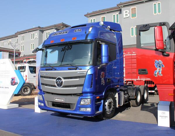 FOTON AUMAN ГРУЗОВИК ЗАПАСНЫХ ЧАСТЕЙ ПРАЙС ЛИСТ 41