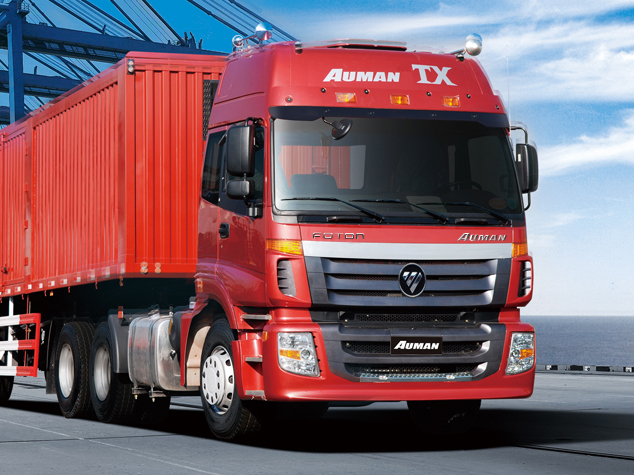 FOTON AUMAN ГРУЗОВИК ЗАПАСНЫХ ЧАСТЕЙ ПРАЙС ЛИСТ 42