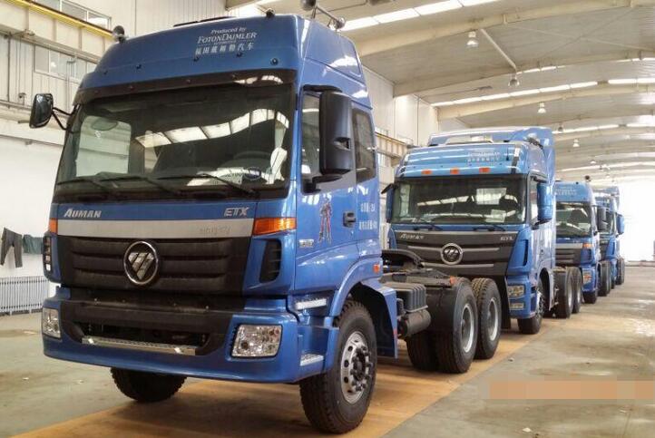 FOTON AUMAN ГРУЗОВИК ЗАПАСНЫХ ЧАСТЕЙ ПРАЙС ЛИСТ 35