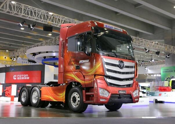 FOTON AUMAN ГРУЗОВИК ЗАПАСНЫХ ЧАСТЕЙ ПРАЙС ЛИСТ 03