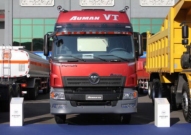 FOTON AUMAN ГРУЗОВИК ЗАПАСНЫХ ЧАСТЕЙ ПРАЙС-ЛИСТ 24