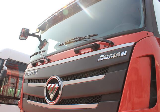 FOTON AUMAN ГРУЗОВИК ЗАПАСНЫХ ЧАСТЕЙ ПРАЙС-ЛИСТ 01